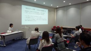 Dr. Nakayama Presents at the Fourth Workshop for the 2019 Kyoto Kokoro  Initiative